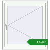 Ціноутворення Вікна 850x910 мм REHAU Euro 60 Білий (RAL 9016) з двох сторін. Ціна: ₴4,597.79
