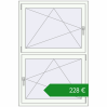 Ціноутворення Вікна 1000x1500 мм REHAU Euro 70. Ціна: €227.56