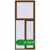 Ціноутворення Вікна 1150x2800 мм REHAU Euro 60 WALNUT з двох сторін. Ціна: ₴21,327.99
