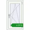 Ціноутворення Вікна 500x900 мм REHAU Euro 70 WALNUT ззовні. Ціна: ₴6,096.59