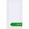 Ціноутворення Вікна 700x1300 мм REHAU SYNEGO MD Білий (RAL 9016) з двох сторін. Ціна: ₴4,768.56