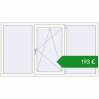 Ціноутворення Вікна 2000x1100 мм REHAU Euro 60. Ціна: €193.27