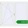 Ціноутворення Вікна 1660x1460 мм REHAU Euro 60 Білий (RAL 9016) з двох сторін. Ціна: ₴8,860.08