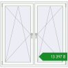 Ціноутворення Вікна 1460x1430 мм REHAU Euro 70 Білий (RAL 9016) з двох сторін. Ціна: ₴13,396.81