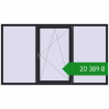 Ціноутворення Вікна 2460x1400 мм REHAU Euro 70 BLACK_ULTI-MATT з двох сторін. Ціна: ₴20,388.78