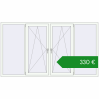 Ціноутворення Вікна 2500x1400 мм REHAU Euro 60. Ціна: €329.80