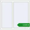 Ціноутворення Вікна 1050x1030 мм REHAU Brillant-Design Білий (RAL 9016) з двох сторін. Ціна: ₴5,505.38