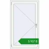 Ціноутворення Вікна 850x1440 мм REHAU Euro 60 Білий (RAL 9016) з двох сторін. Ціна: ₴5,936.93