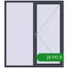 Ціноутворення Вікна 1600x1800 мм REHAU SYNEGO MD ANTHRACITE_GREY_STRUKTURAL з двох сторін. Ціна: ₴28,910.09