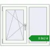 Ціноутворення Вікна 900x760 мм REHAU Brillant-Design Білий (RAL 9016) з двох сторін. Ціна: ₴8,861.93