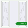 Ціноутворення Вікна 1700x1770 мм REHAU Euro 60 Білий (RAL 9016) з двох сторін. Ціна: ₴13,810.22