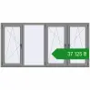 Ціноутворення Вікна 2400x1200 мм Altest Pony 375 RAL 9007 Grey aluminium з двох сторін. Ціна: ₴37,125.25