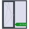 Ціноутворення Вікна 1400x1600 мм REHAU Brillant-Design ANTHRACITE_GREY_STRUKTURAL з двох сторін. Ціна: ₴23,770.07