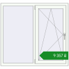 Ціноутворення Вікна 1300x1200 мм REHAU Euro 70 Білий (RAL 9016) з двох сторін. Ціна: ₴9,356.81